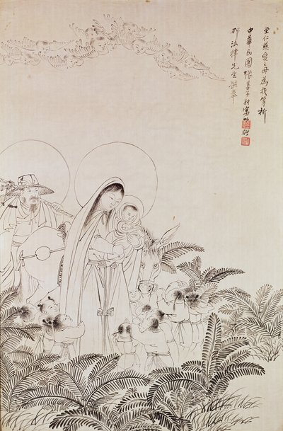 Madonna col Bambino da Chinese School